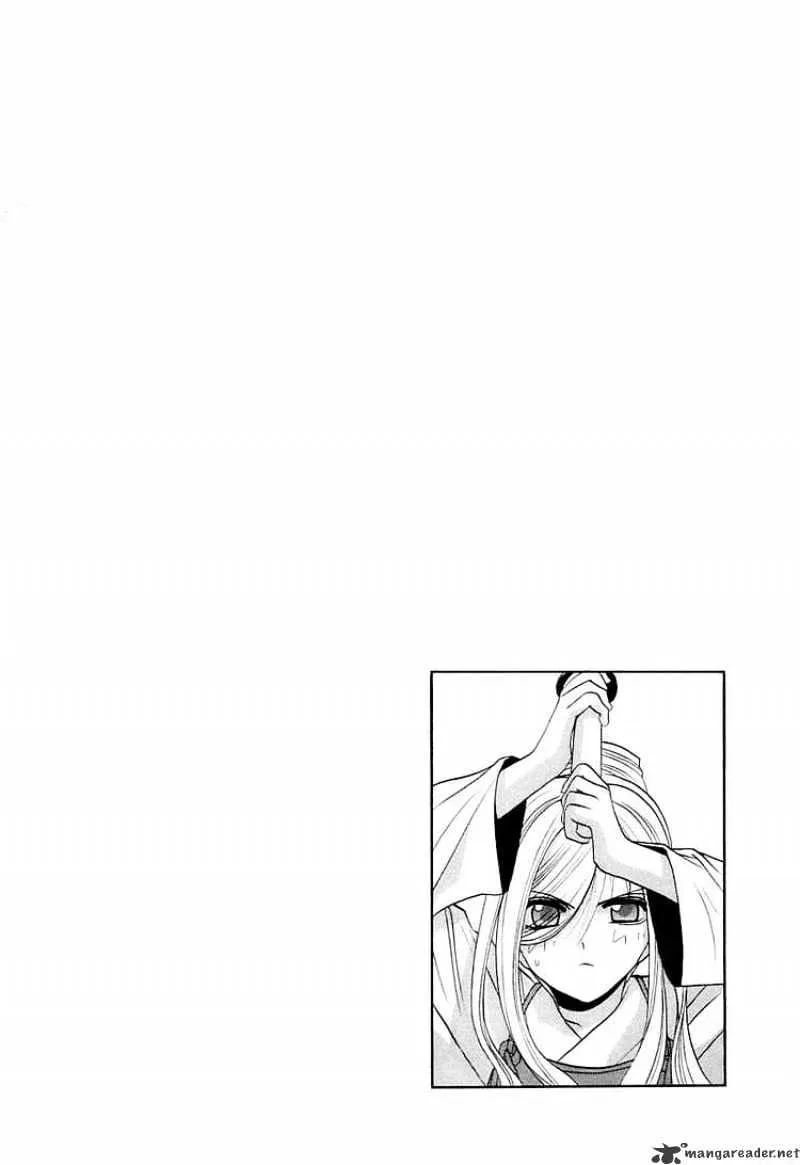 Bamboo Blade Chapter 61 page 25 - 