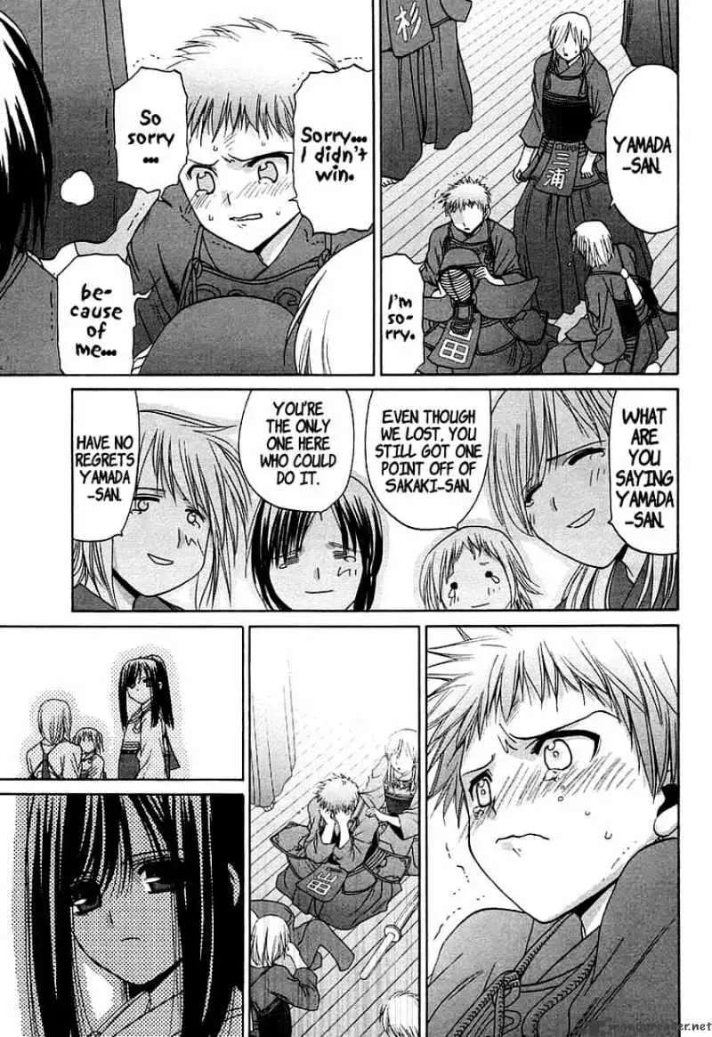 Bamboo Blade Chapter 61 page 4 - 