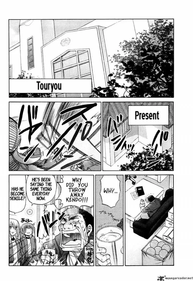 Bamboo Blade Chapter 61 page 5 - 