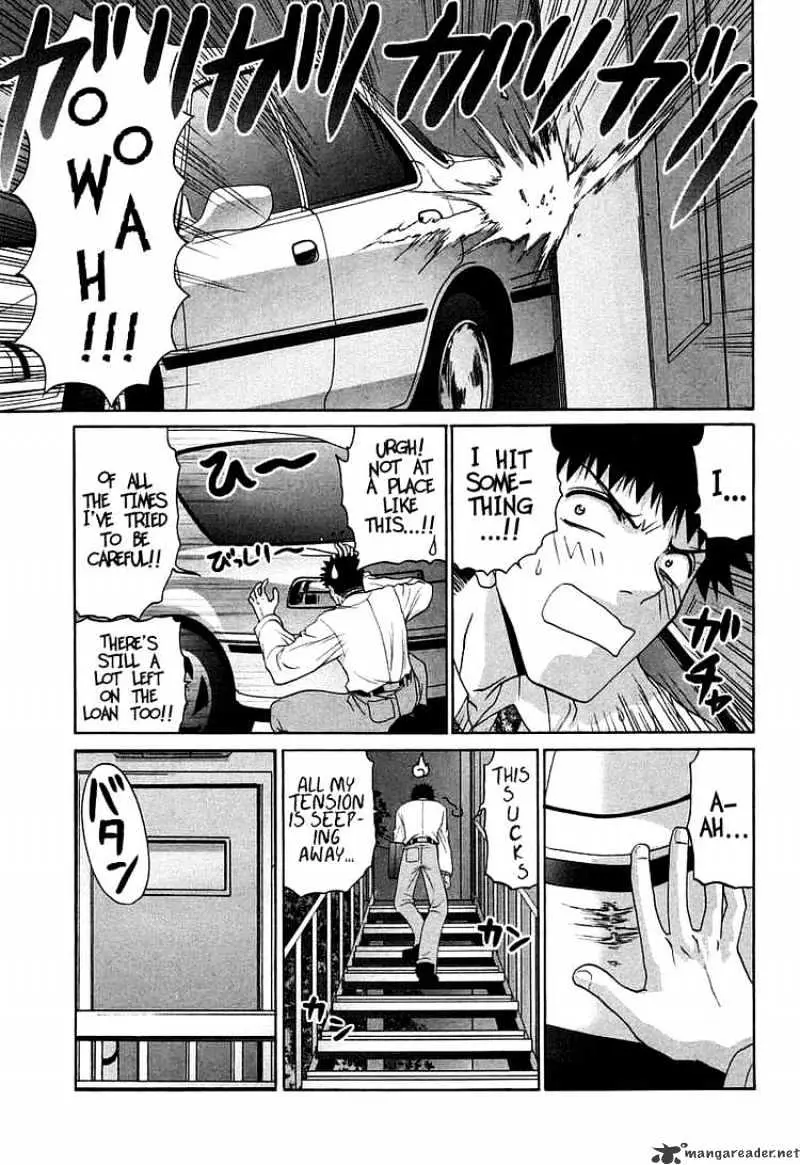 Bamboo Blade Chapter 62 page 1 - 