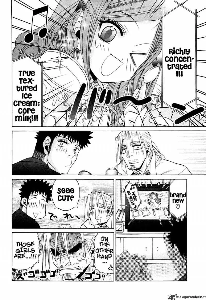 Bamboo Blade Chapter 62 page 13 - 