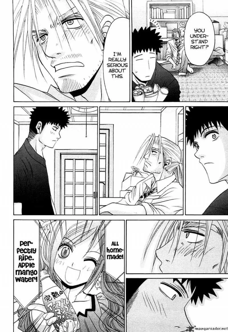 Bamboo Blade Chapter 62 page 19 - 