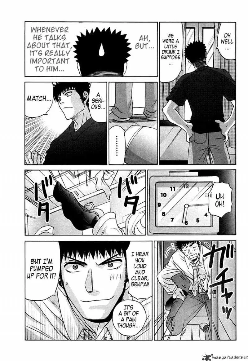 Bamboo Blade Chapter 62 page 22 - 