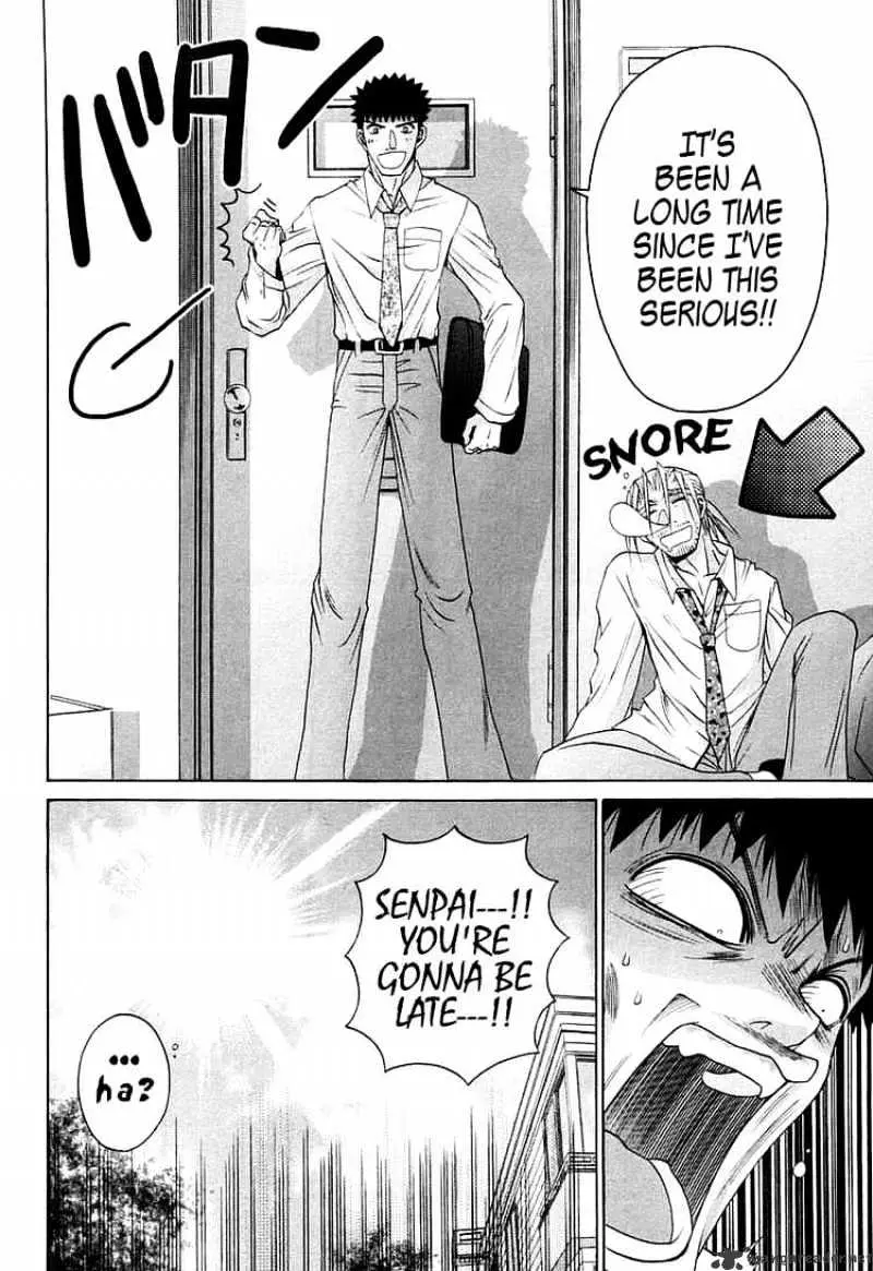 Bamboo Blade Chapter 62 page 23 - 