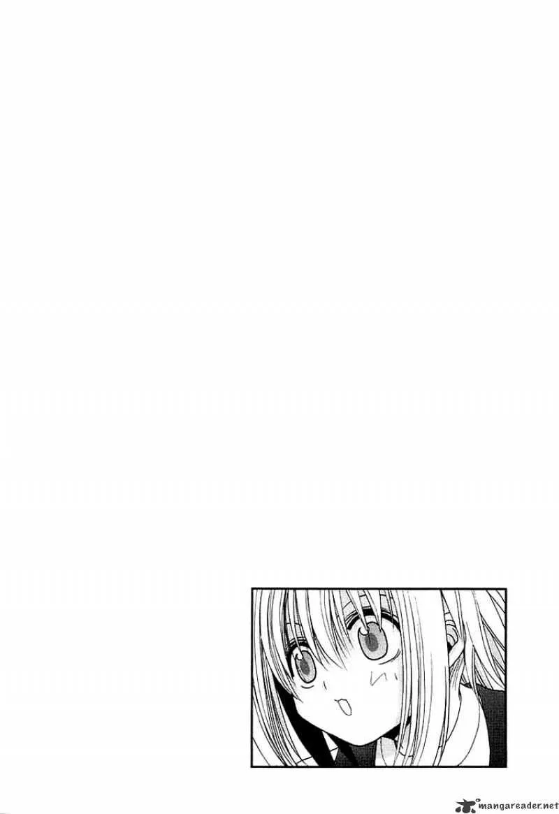 Bamboo Blade Chapter 62 page 25 - 
