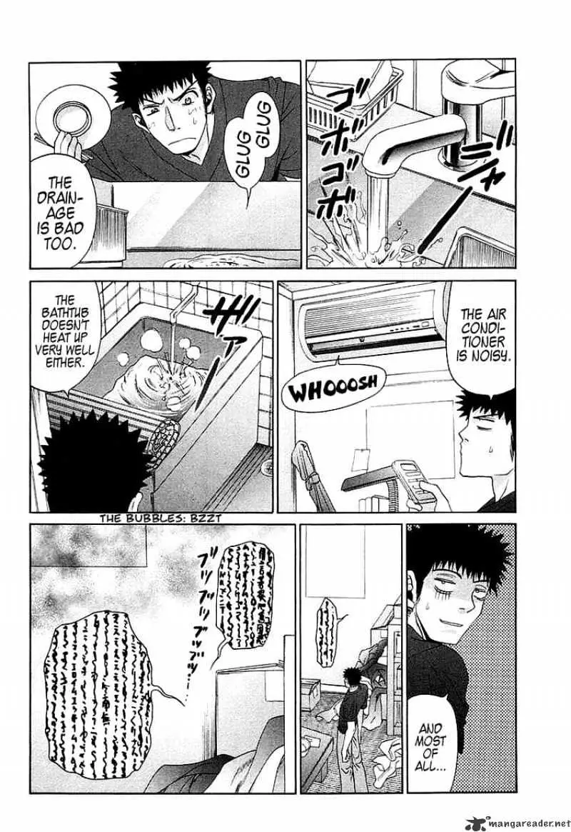 Bamboo Blade Chapter 62 page 5 - 