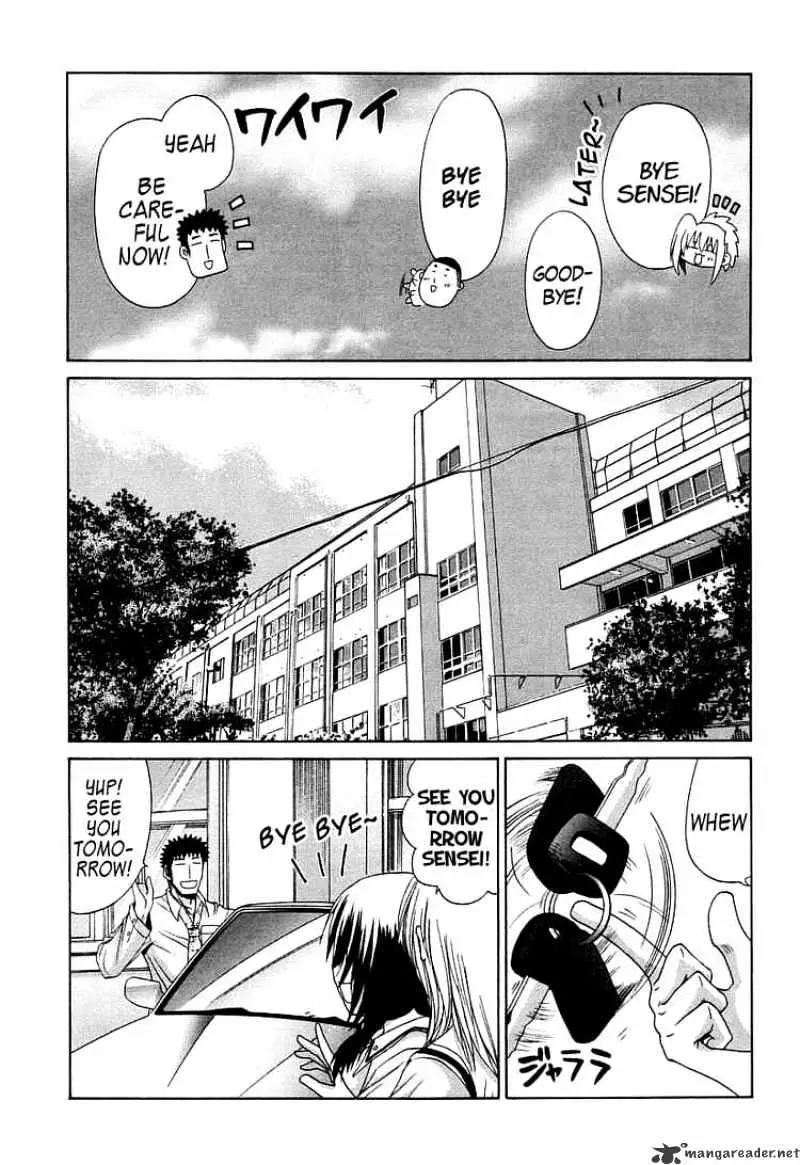 Bamboo Blade Chapter 63 page 1 - 