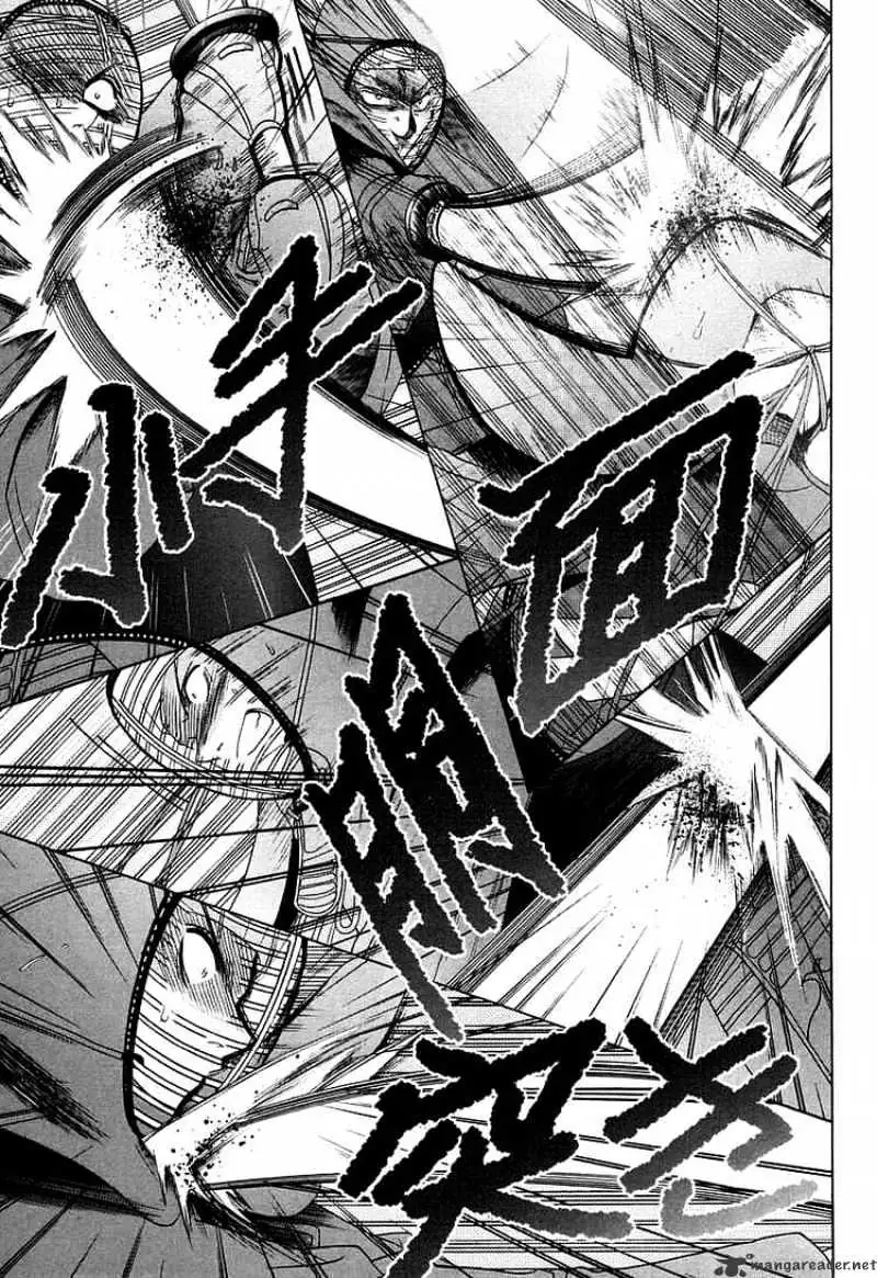 Bamboo Blade Chapter 63 page 11 - 