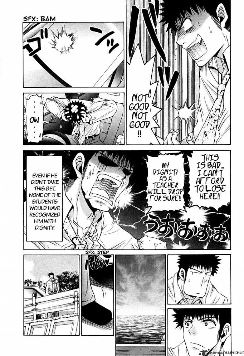 Bamboo Blade Chapter 63 page 13 - 