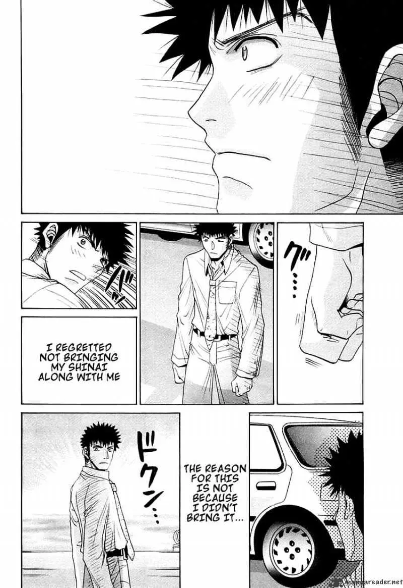 Bamboo Blade Chapter 63 page 15 - 