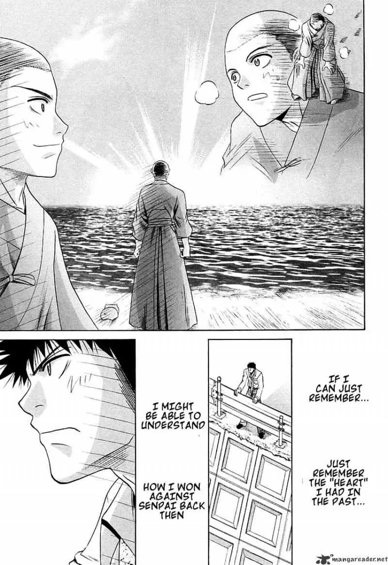 Bamboo Blade Chapter 63 page 18 - 