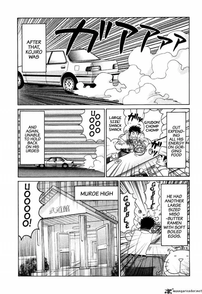 Bamboo Blade Chapter 63 page 20 - 
