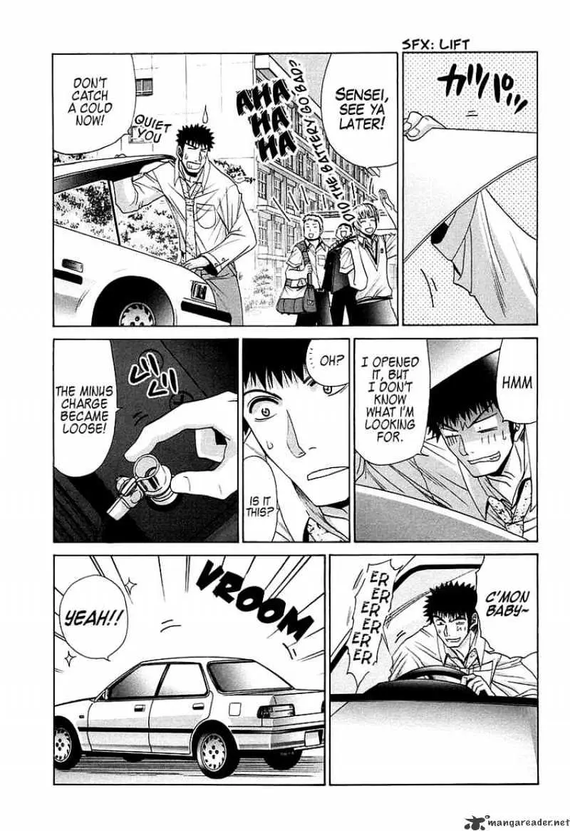 Bamboo Blade Chapter 63 page 3 - 