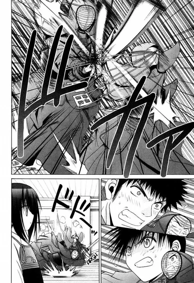 Bamboo Blade Chapter 63 page 21 - 