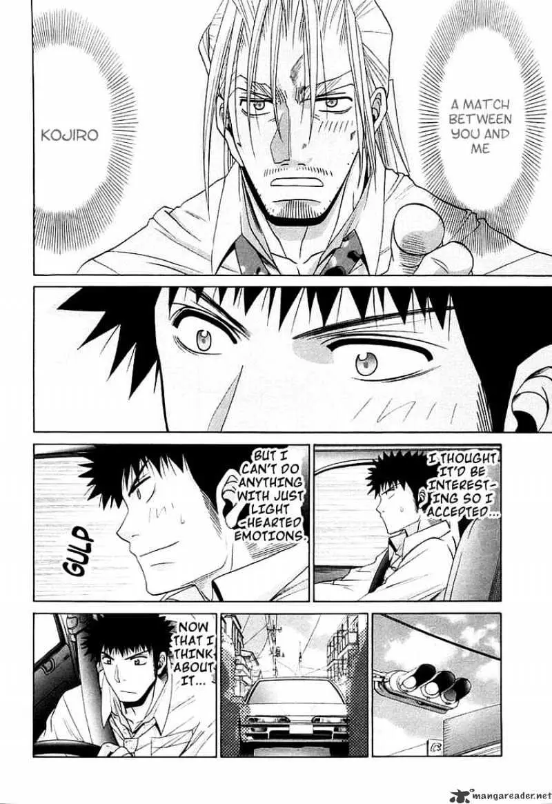 Bamboo Blade Chapter 63 page 6 - 