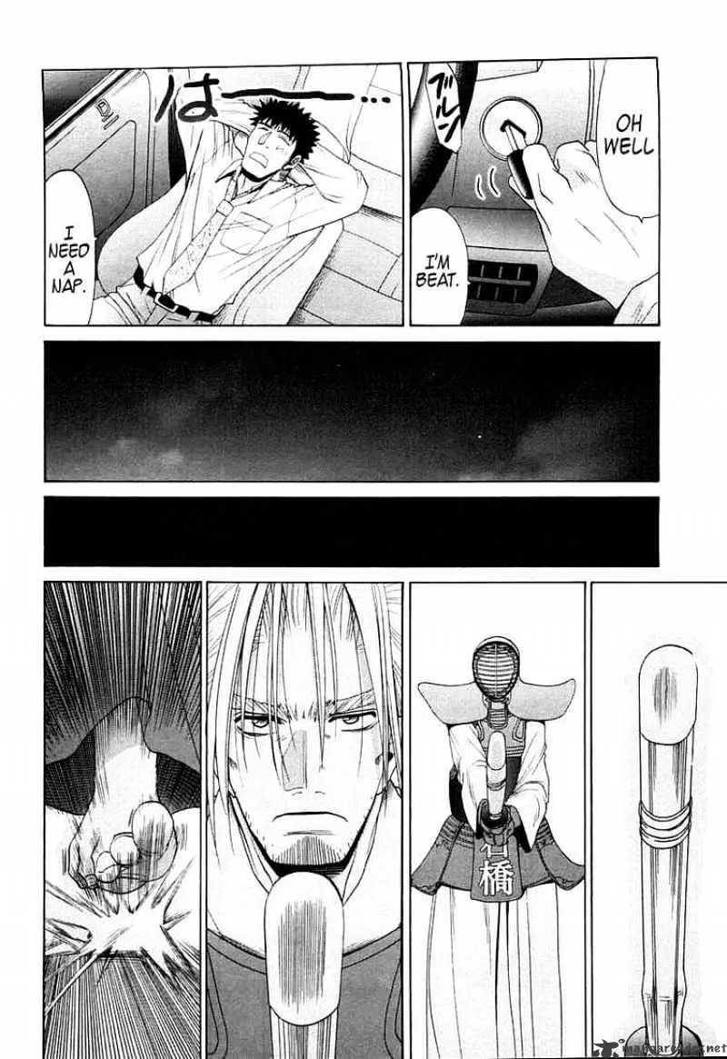 Bamboo Blade Chapter 63 page 10 - 