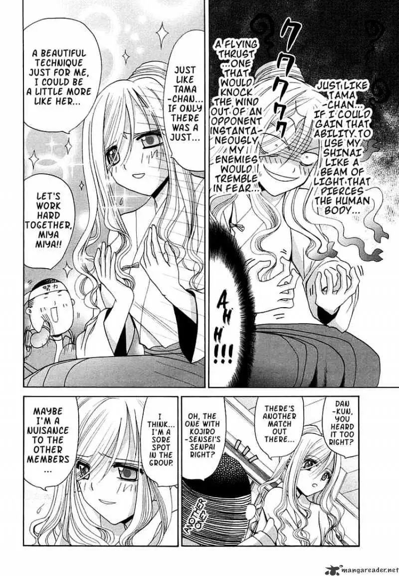 Bamboo Blade Chapter 64 page 13 - 