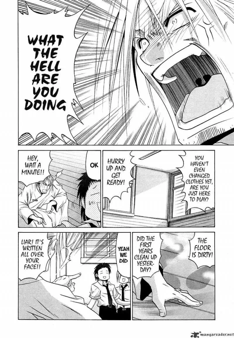 Bamboo Blade Chapter 64 page 17 - 
