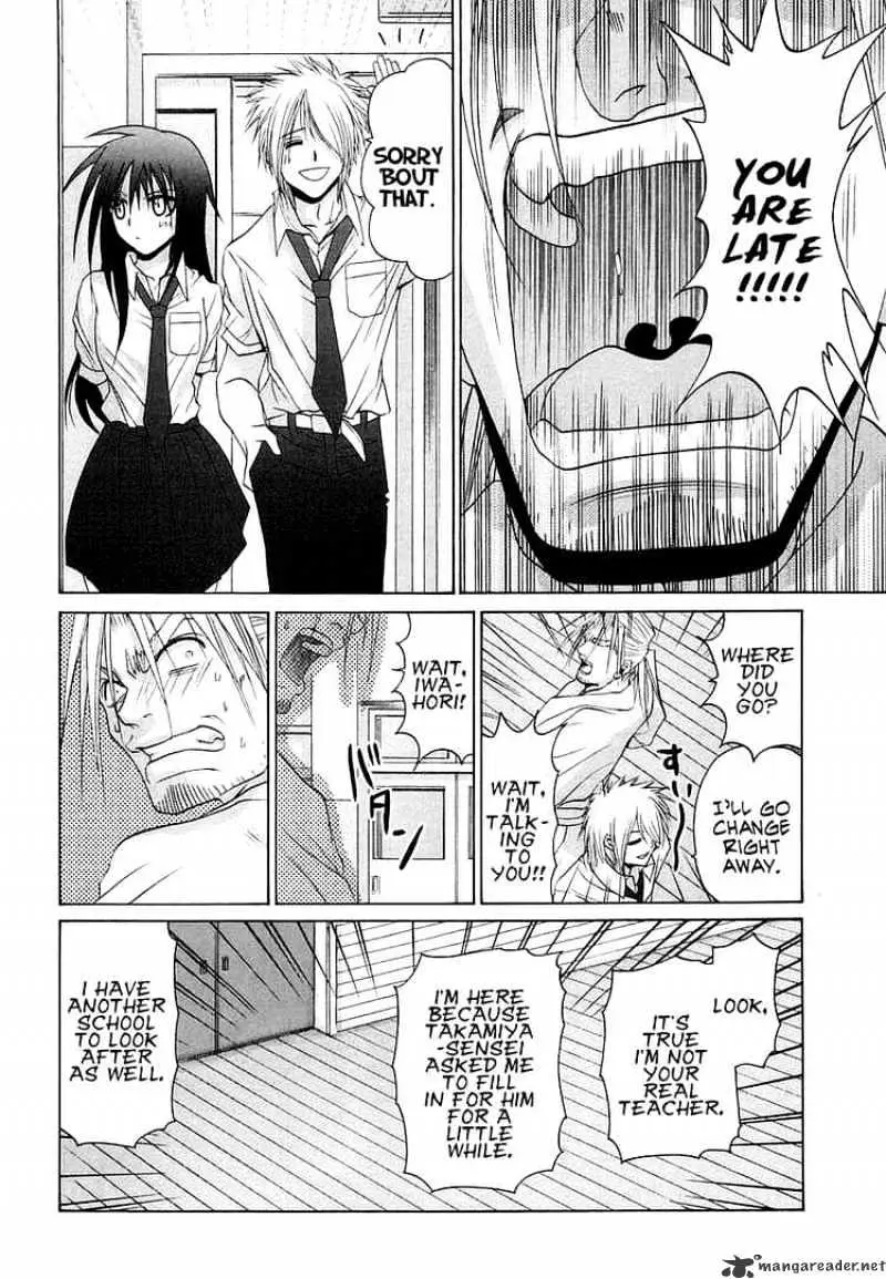 Bamboo Blade Chapter 64 page 21 - 