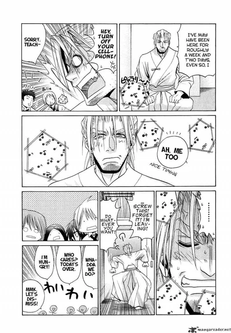Bamboo Blade Chapter 64 page 22 - 