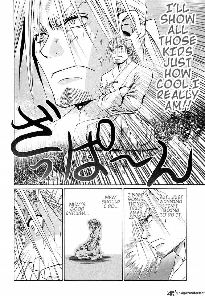 Bamboo Blade Chapter 64 page 25 - 