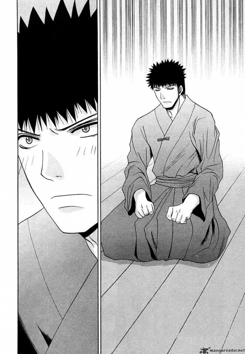 Bamboo Blade Chapter 64 page 27 - 