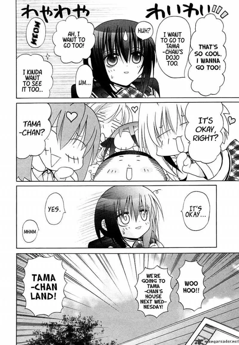 Bamboo Blade Chapter 65 page 2 - 