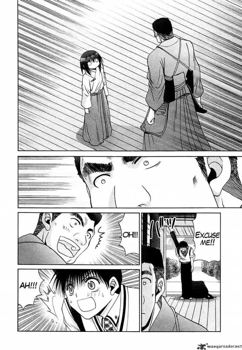Bamboo Blade Chapter 65 page 16 - 