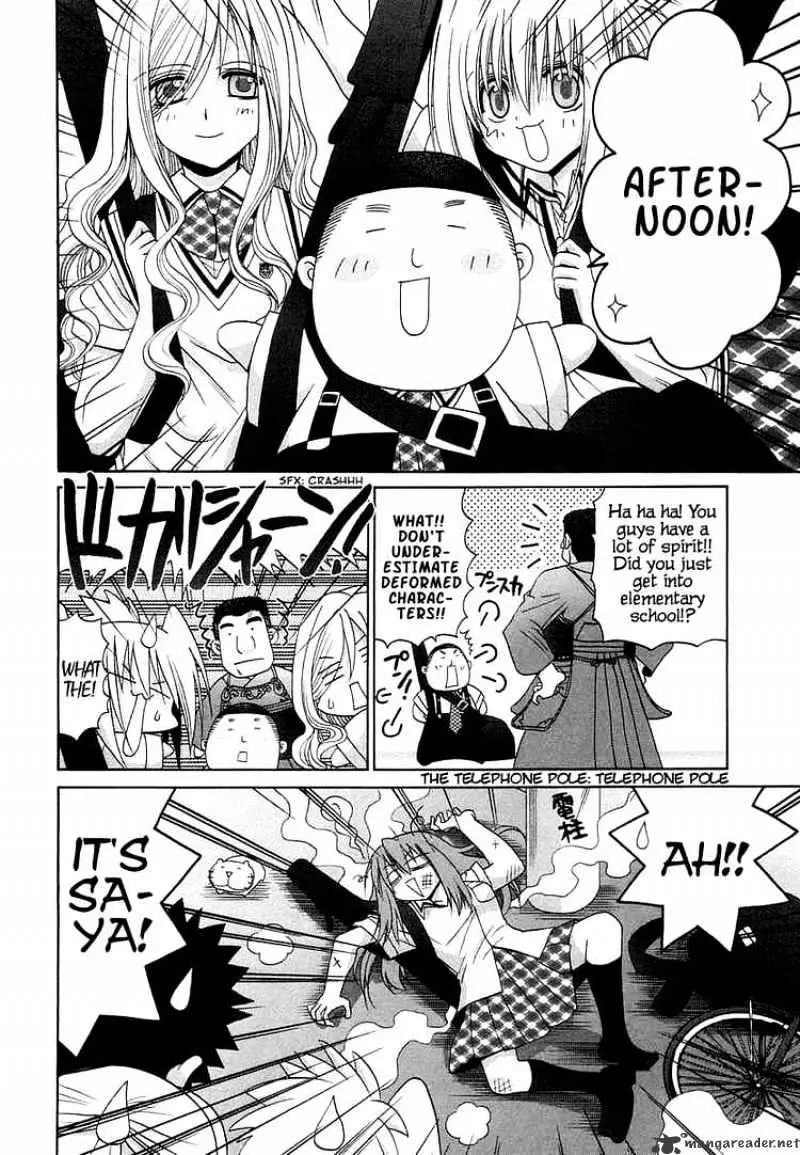 Bamboo Blade Chapter 65 page 18 - 