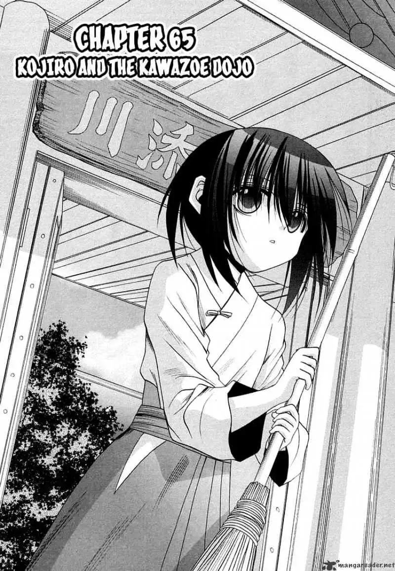 Bamboo Blade Chapter 65 page 3 - 