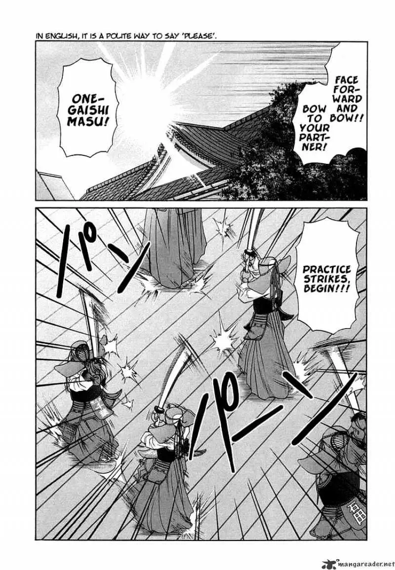 Bamboo Blade Chapter 65 page 23 - 