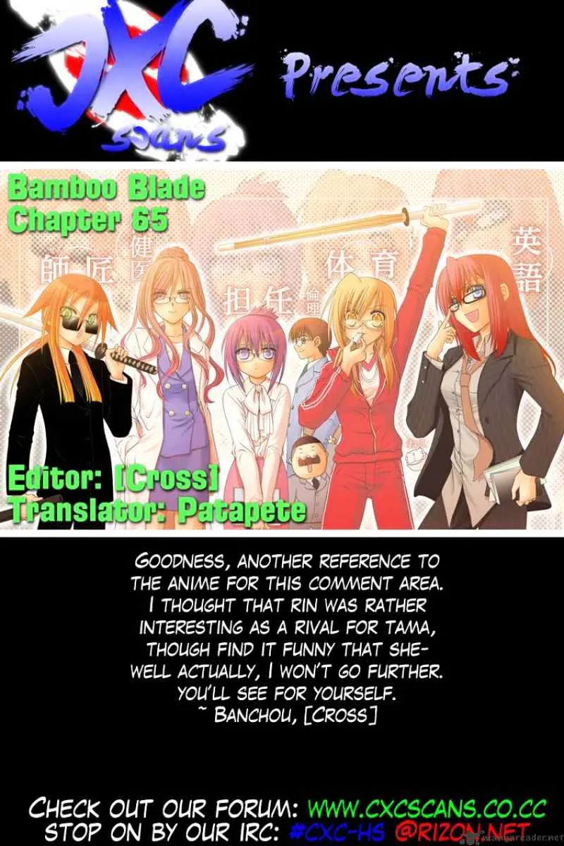 Bamboo Blade Chapter 65 page 27 - 