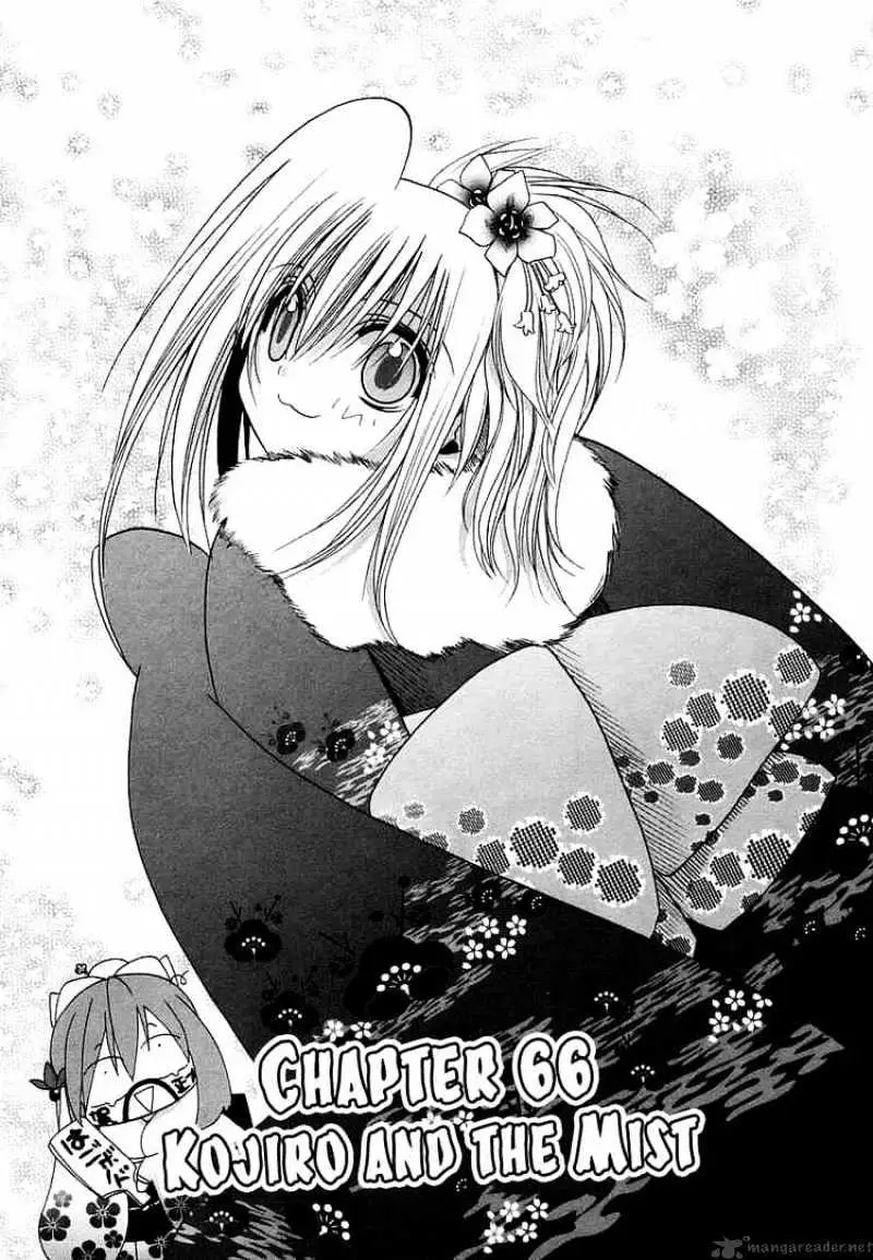 Bamboo Blade Chapter 66 page 2 - 