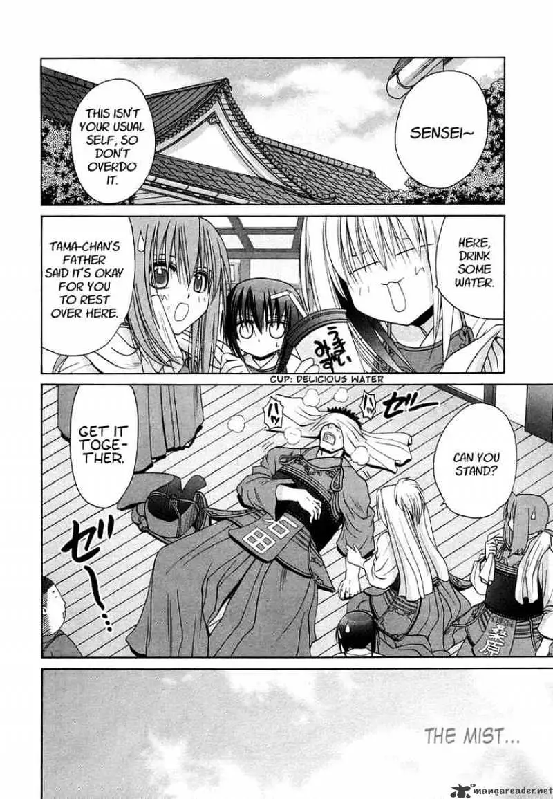 Bamboo Blade Chapter 66 page 20 - 