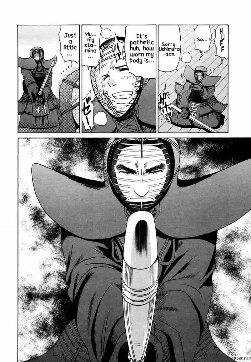 Bamboo Blade Chapter 66 page 4 - 