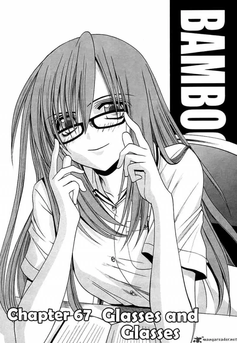 Bamboo Blade Chapter 67 page 2 - 