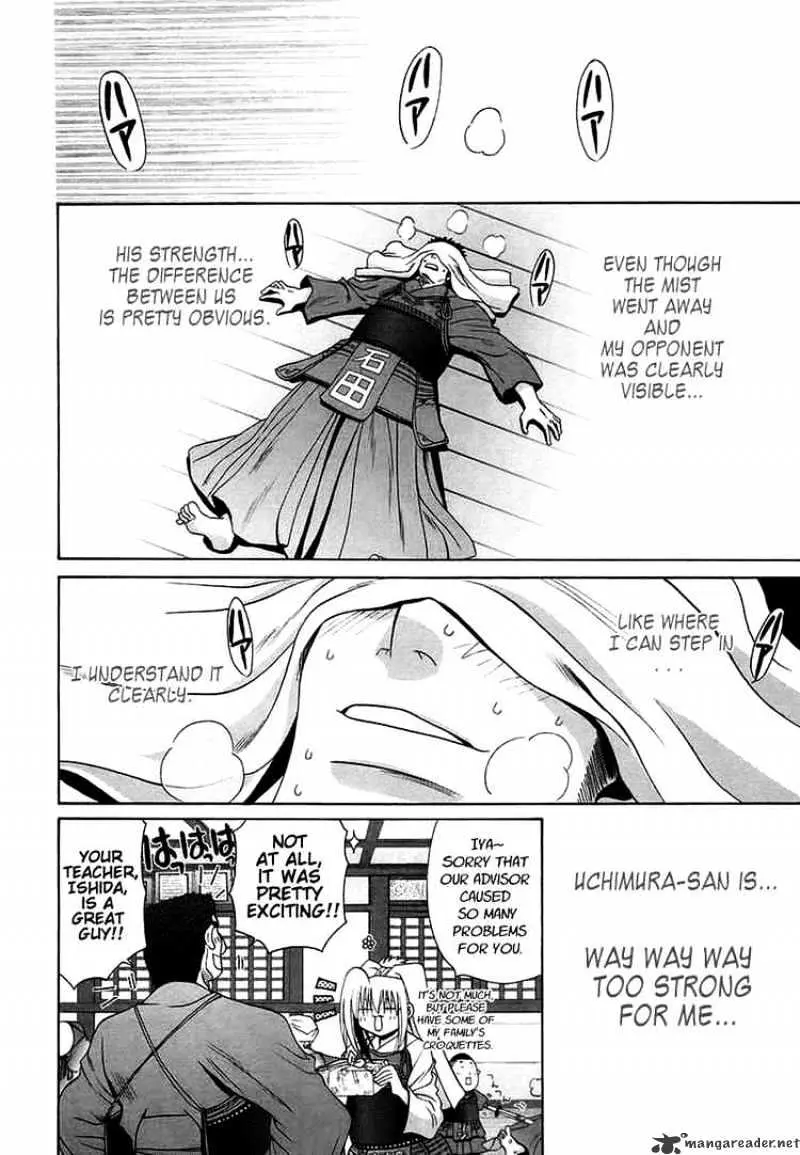 Bamboo Blade Chapter 67 page 14 - 