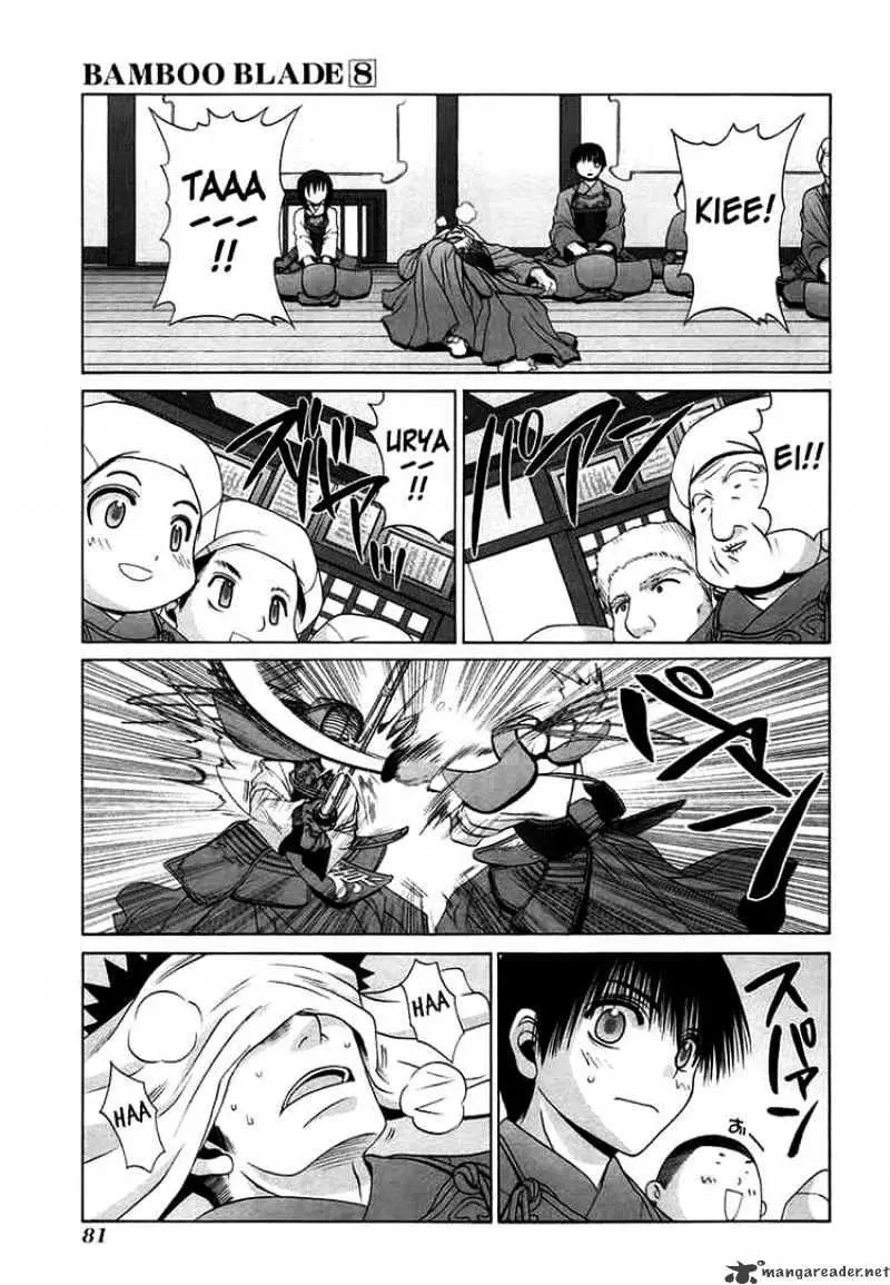 Bamboo Blade Chapter 67 page 3 - 