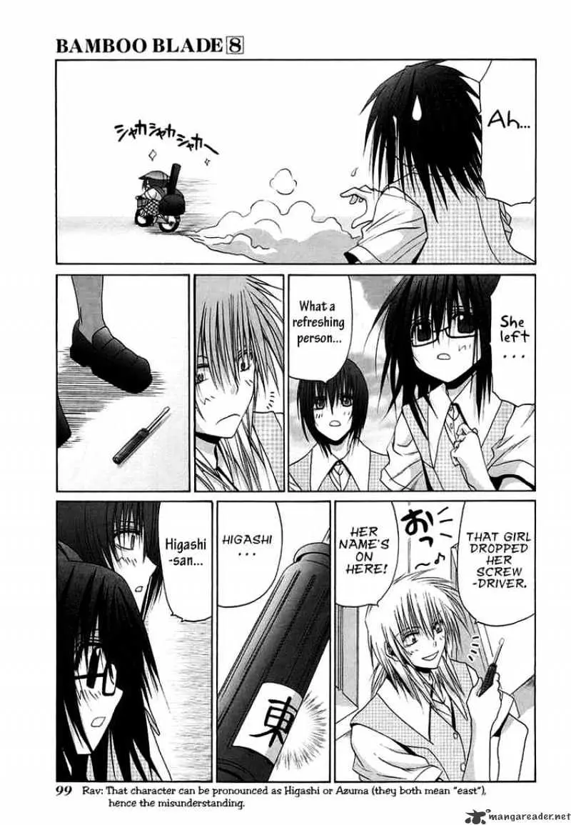 Bamboo Blade Chapter 67 page 21 - 