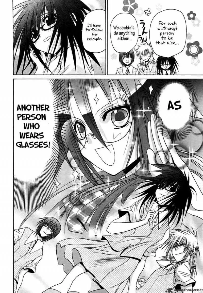 Bamboo Blade Chapter 67 page 22 - 