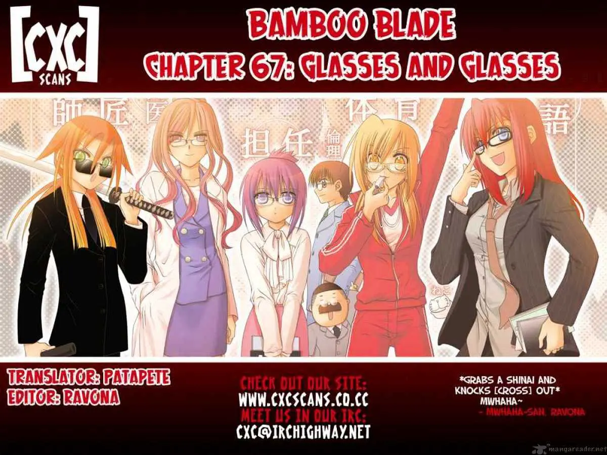Bamboo Blade Chapter 67 page 27 - 