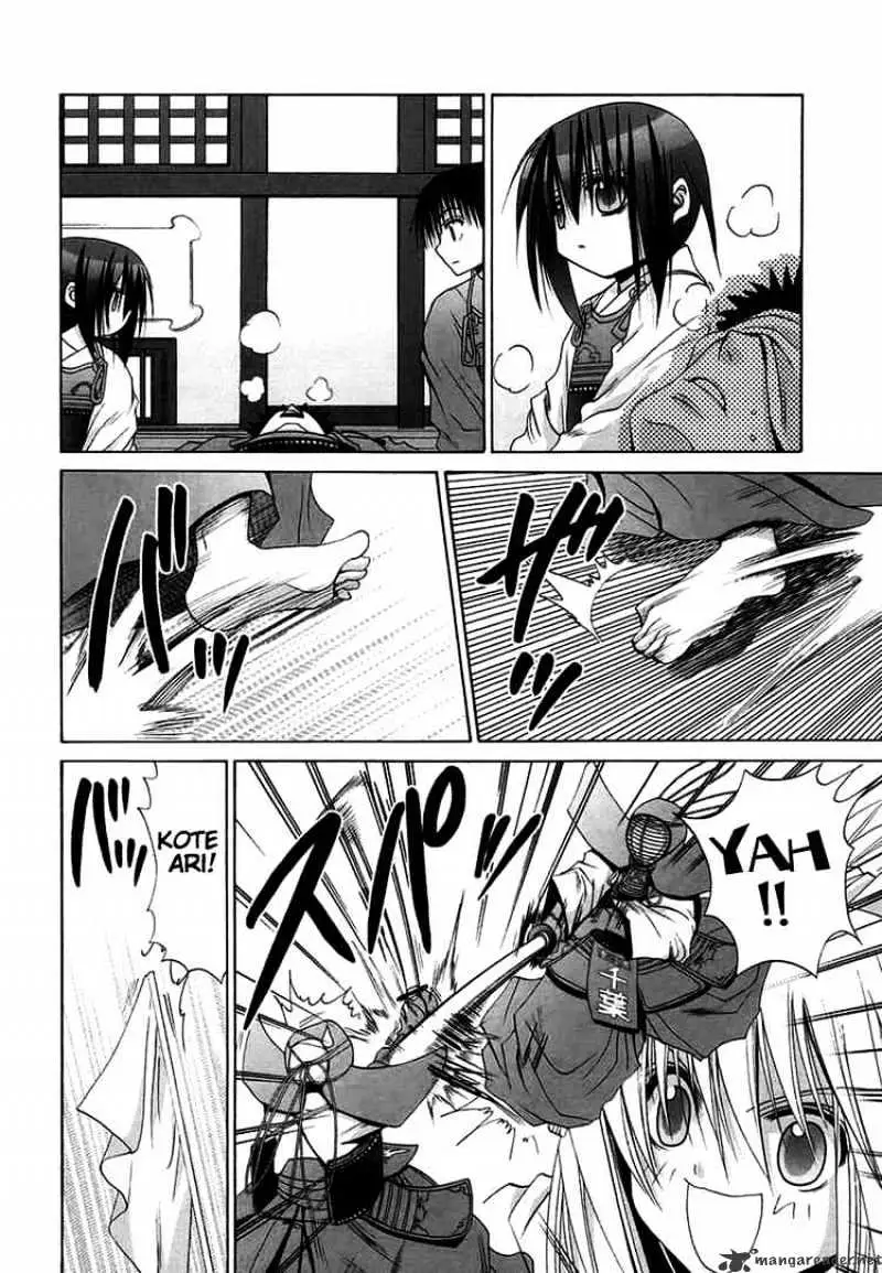 Bamboo Blade Chapter 67 page 4 - 