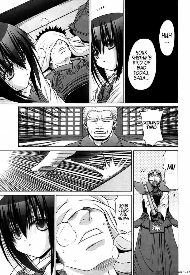 Bamboo Blade Chapter 67 page 5 - 