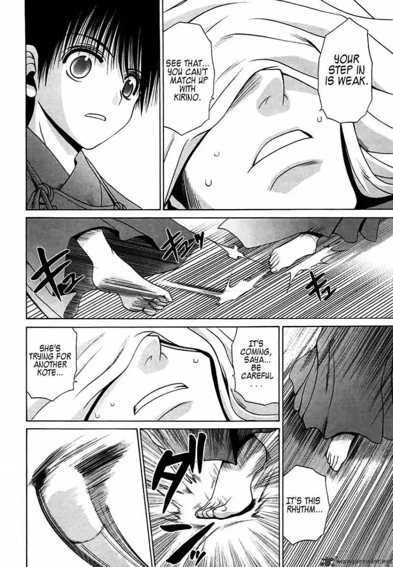 Bamboo Blade Chapter 67 page 6 - 