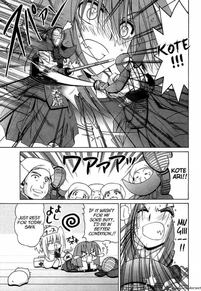 Bamboo Blade Chapter 67 page 7 - 