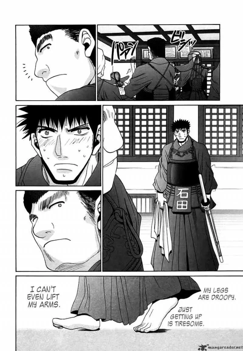 Bamboo Blade Chapter 67 page 8 - 