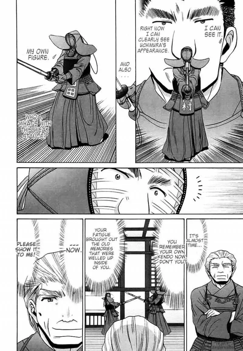Bamboo Blade Chapter 67 page 10 - 