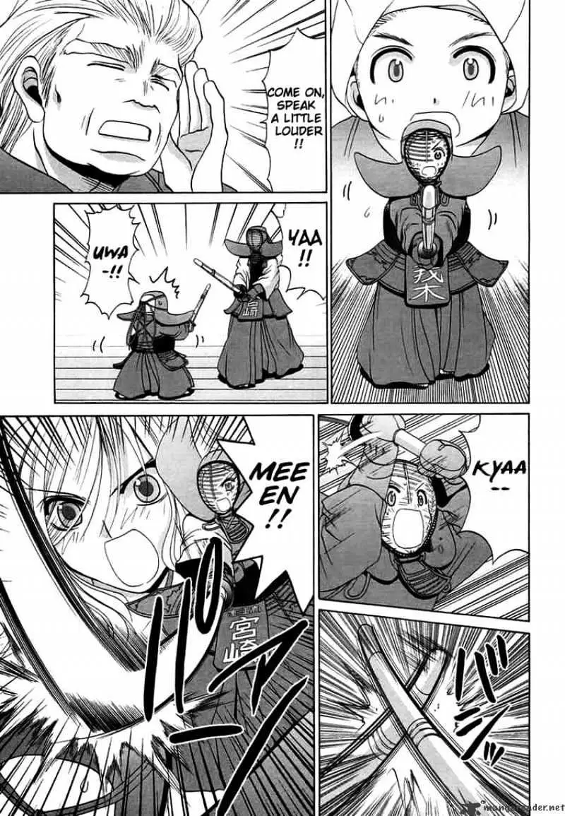 Bamboo Blade Chapter 68 page 1 - 