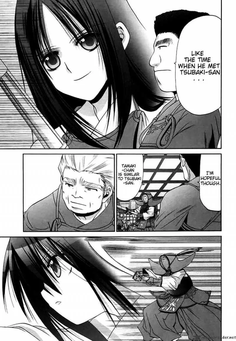 Bamboo Blade Chapter 68 page 11 - 
