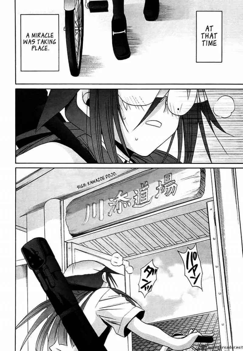 Bamboo Blade Chapter 68 page 12 - 